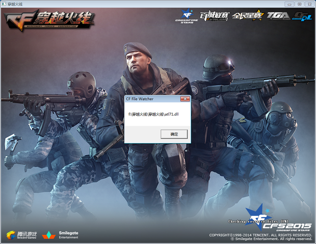Uzi 发布：非常开心 LPL 全明星之旅，见到了许多老朋友