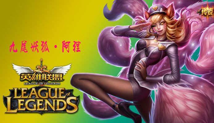 【数据前瞻】 JD Gaming vs FunPlus Phoenix 中野碰撞是决定比赛走向关键
