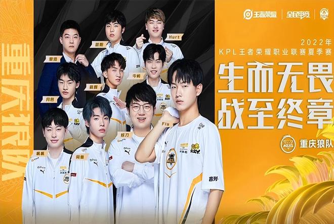 任何人的传奇战胜 Weibo Gaming - LPL 2025年第二阶段日赛结果