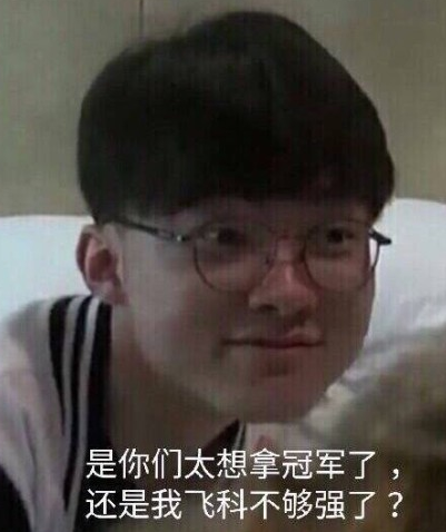 看重的